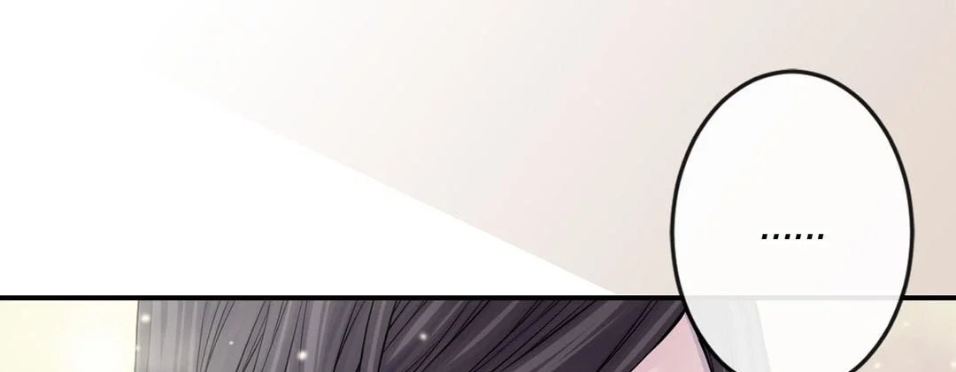 My Ex, Client - Chapter 33
